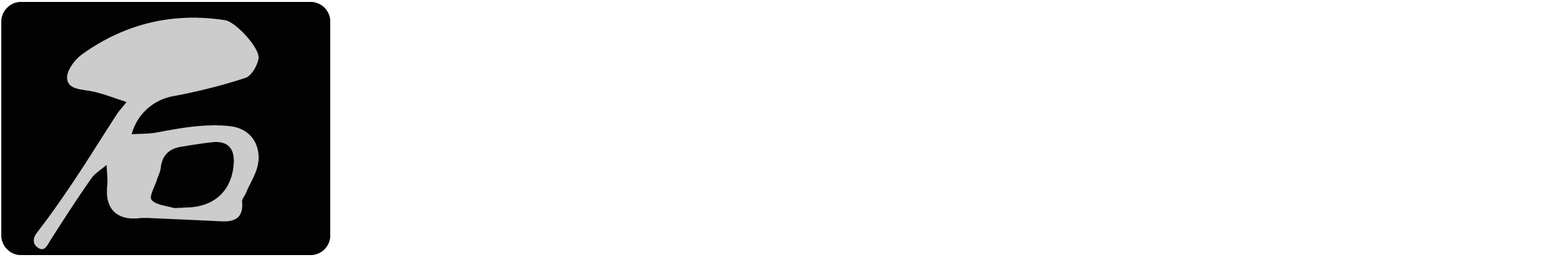 岐阜県瑞浪市の墓石、お墓のことなら創業100年の和田石材店